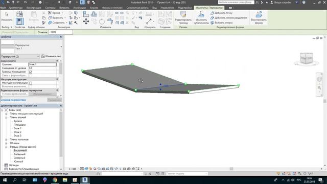 Руководство пользователя Revit. Часть 7. Перекрытие, "субэлементы", состав и редактирование смотреть онлайн