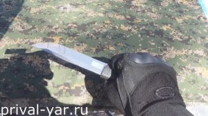 Нож Стрикс Кизляр