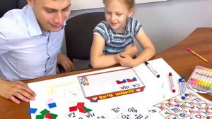 Набор "Учимся читать" из серии "Домашний репетитор" 84738