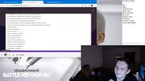 Rickey F судит Damilola Karpow(Noize MC) vs Мс с Марса - Пропорция уязвимости 6 раунд 17ib