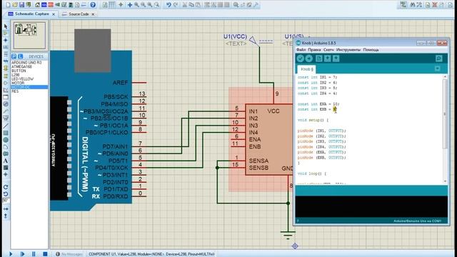 Driver l298 in Proteus  Driver l298n  l298n arduino