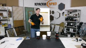Венецианская штукатурка Имитация Мрамора