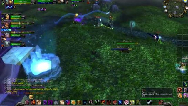 Wow 2011 06 10 21 04 13 67 смотреть онлайн