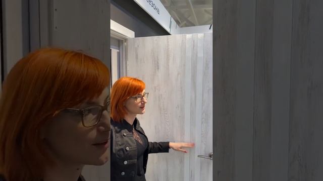 Двери STELLA 2 КЛЕН ПРОВАНС смотреть онлайн