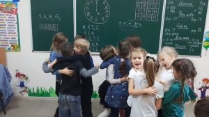 Игры на группе продленки Школа будущего