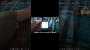 Как сканировать штрих код с телефона