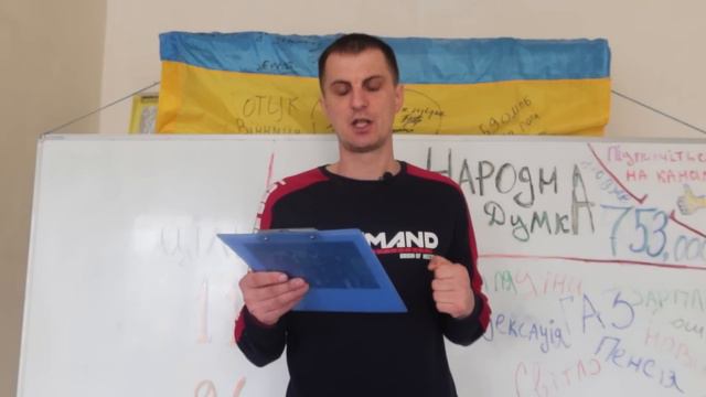 Через 2 дні ЗБІЛЬШАТЬ ПЕНСІЮ +400 +800 +1500 грн КОЖНОМУ пенсіонерові. Індексація на рекордні 19,7