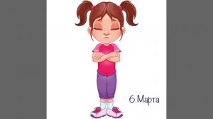 Зачем мышь на крупу дуется? | Кристаллики добрых мыслей