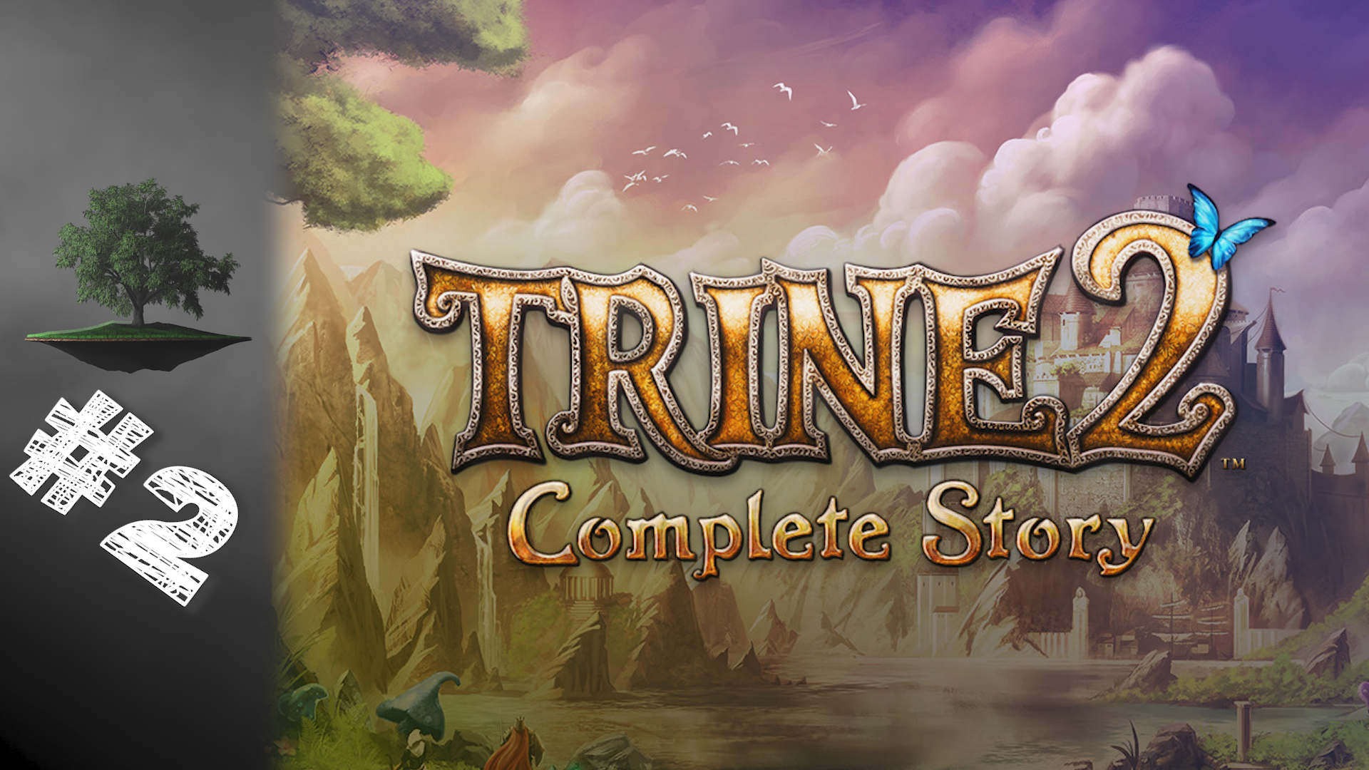 Trine 2: Complete Story ♦ СЕМЕЙНЫЙ КООПЕРАТИВ №2 - The Final Chapter.