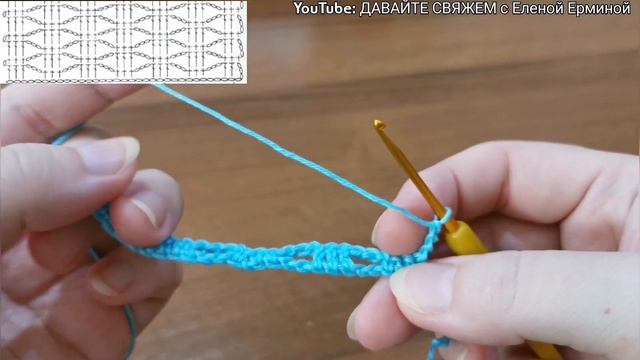МК: ЯПОНСКИЙ УЗОР 4 крючком подробно, для начинающих / Crochet PATTERN detail, for beginners