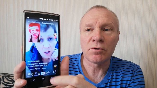 Проект Клуб для новичков. Урок 10. Новые и старые функции в Тик Ток.