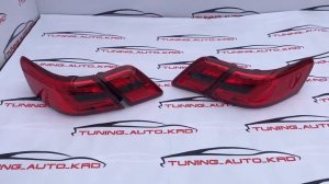 Стоп-сигналы Toyota Camry 40 с 06 по 11 год красно-чёрные