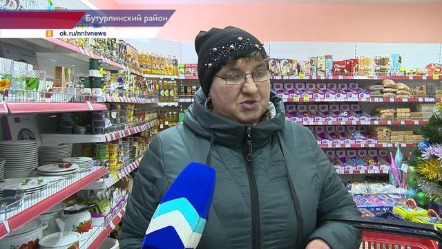 Нижегородская потребкооперация наладила снабжение жителей отдалённых населённых пунктов
