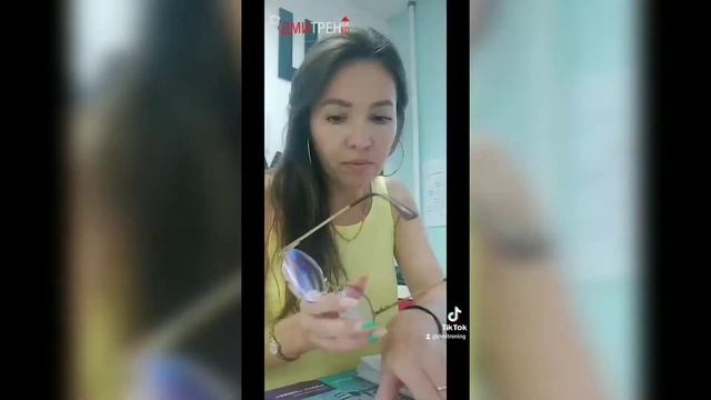 Незаменимый чудо-босс: делегирование и занятость смотреть онлайн