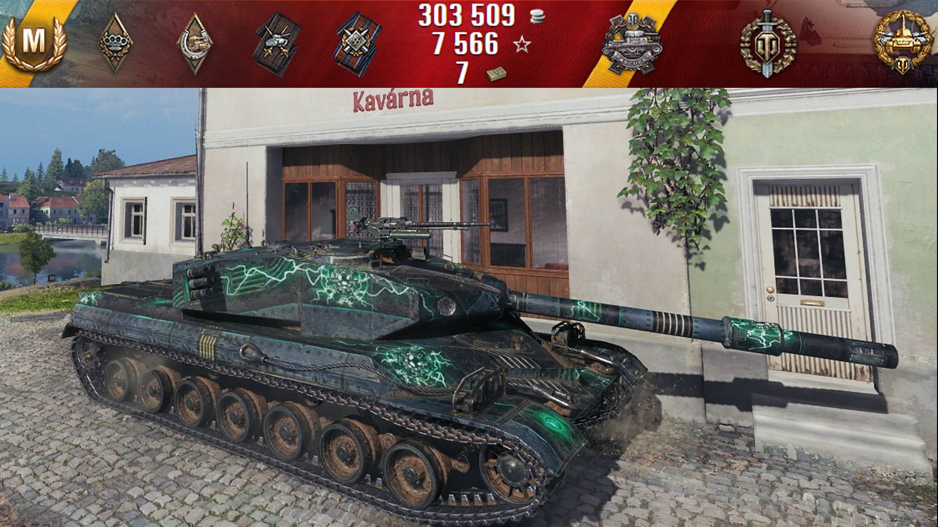 GPT-75 - Застава
