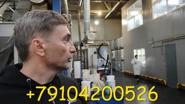 Много новых производителей ППУ? Как отличить завод от барыжников, переливающих химию в свои бочки? смотреть онлайн