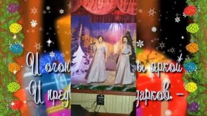 Новогодние игрушки Песня Аркадия Хоралова