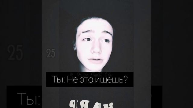 Пов#6_20-30части~ Запутанные мысли ?~PAYTON MOORMEIER_Пов: Пейтон и Т/И #рекомендации #пейтон смотреть онлайн