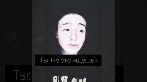 Пов#6_20-30части~ Запутанные мысли ?~PAYTON MOORMEIER_Пов: Пейтон и Т/И #рекомендации #пейтон