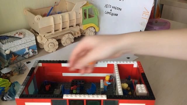 Как сделать Лего кафе смотреть онлайн