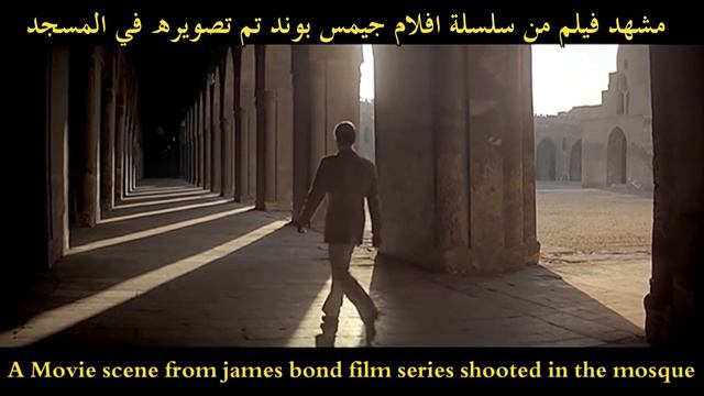 Ibn Tulun Mosque - مسجد إبن طولون смотреть онлайн