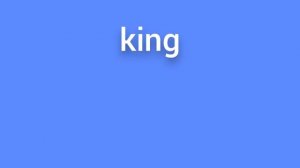 Буквосочетание ng [ η ]. САМЫЕ УПОТРЕБЛЯЕМЫЕ АНГЛИЙСКИЕ СЛОВА. ВЫУЧИ СЛОВА НАИЗУСТЬ!