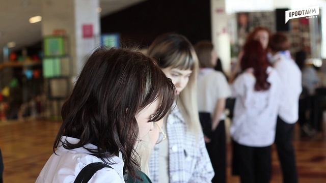 Бумажный ключ 2023 - Медиацентр "ПРОФТАЙМ" БГУ