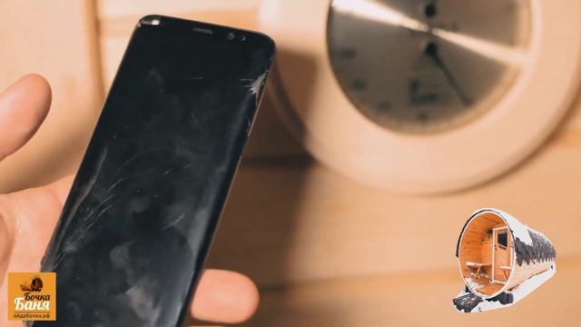 Как растопить баню правильно/Строительство бани/Баня бочка