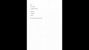 Лекция 10 Духовное устройство человека