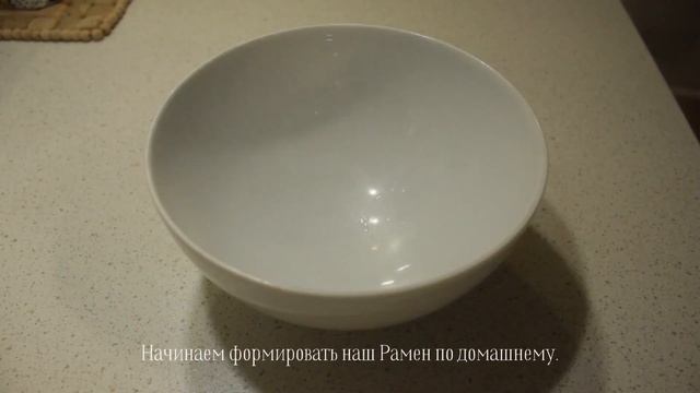 Рамен | Ramen #ramennoodles смотреть онлайн