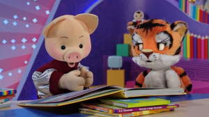 Спокойной ночи, малыши! Спорт укрепляет интеллект!