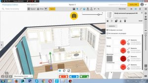 Урок 5. Нанесение цвета и фактур в интерьер в программе PLANOPLAN.COM