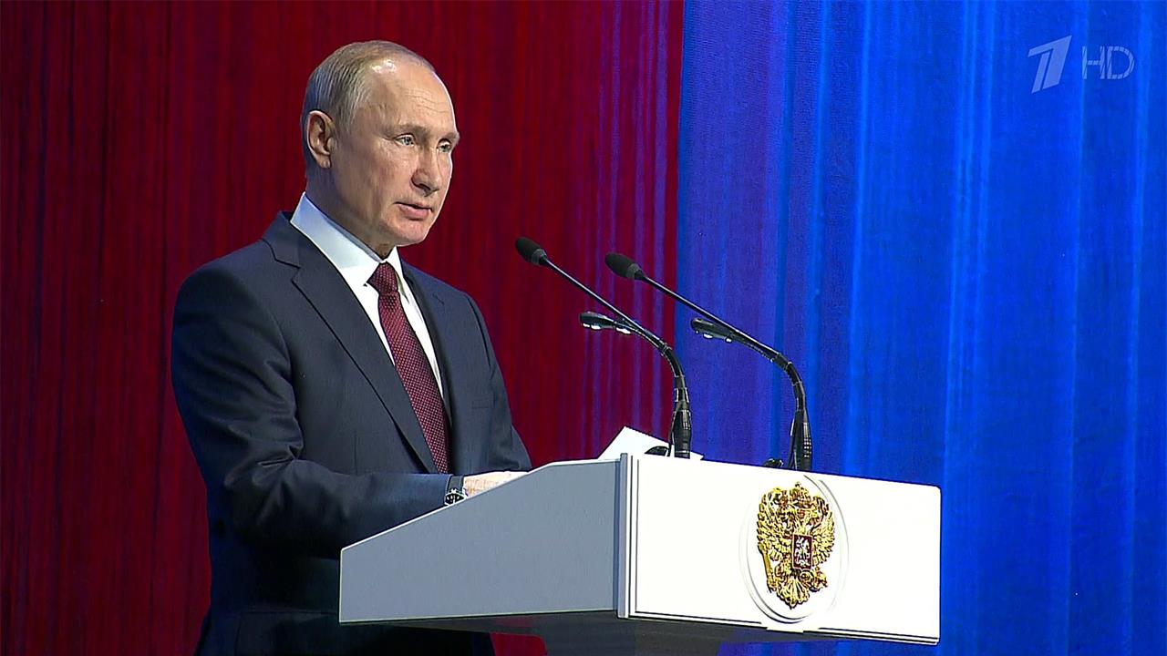 Владимир Путин в канун Дня работника органов безопасности выступил перед сотрудниками спецслужбы