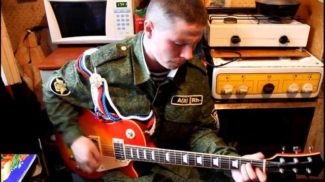 Новая земля Армейская песня Красиво спел смотреть онлайн