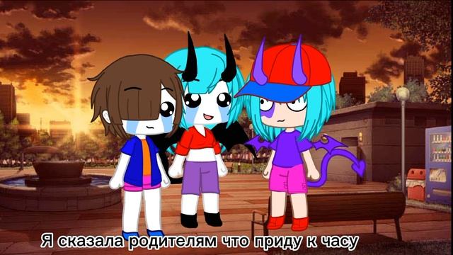 Мораль всей сказки токова: Всегда берите телефон когда звонит мама или папа смотреть онлайн