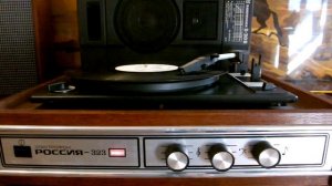 Леонид Утесов-"Перелистывая страницы"-муз.рассказ, Электрофон "Россия-323"и акустика S-30B