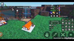 играю в средневековье RTS  в роблоксе