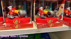 Поход по магазинам одежды в Мюнхене, цены на одежду в Германии