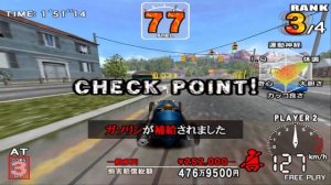 Thrill Drive 3 - スリルドライブ３- Secret Cars Gameplay G29 steering wheel