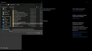 Hitman Absolution Ошибка 0xc0000906 Устранение | Fix error |