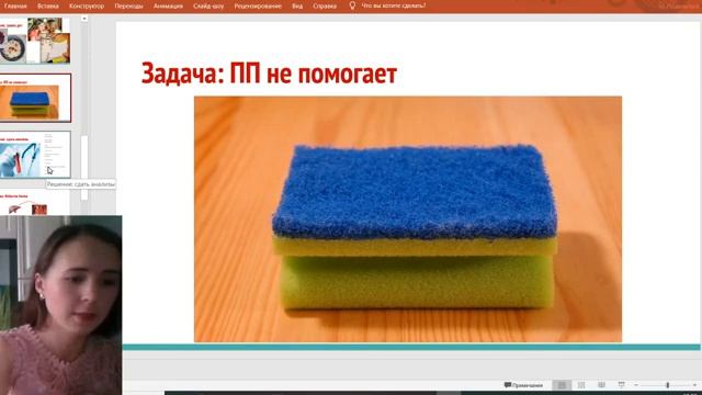 Акция 2в1: Тело-Марафон + Продукты в подарок! Подводные камни при переходе на ПП смотреть онлайн