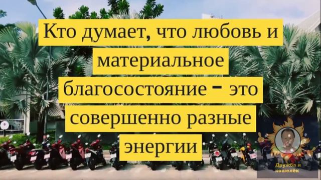 ЛЮБОВЬ К ЖИЗНИ смотреть онлайн