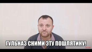 семья  адамян! готовимся к тяжелым временам! Эдика похоронили!