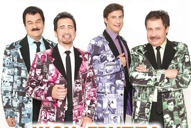 Шоу-группа "Доктор Ватсон "Музыка на все времена" - Журнал "Культурная Столица