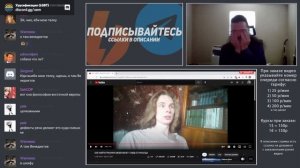 Маргинал смотрит видосы №50