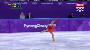 Олимпийские игры 2018. Фигурное катание. Алина Загитова - Произвольная программа  2018