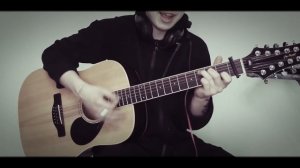 Пропаганда - Мелом. Кавер на гитаре.