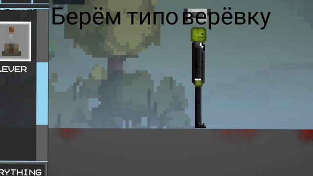 камера мен в мелоне смотреть онлайн