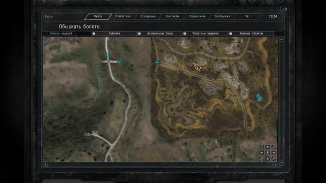 ОБНОВЛЕНИЕ И НОВЫЕ ФИШКИ в STALKER CoC - Сборка Демосфена смотреть онлайн