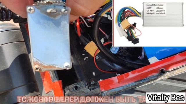 Kugoo G2 pro не реагирует на газ смотреть онлайн